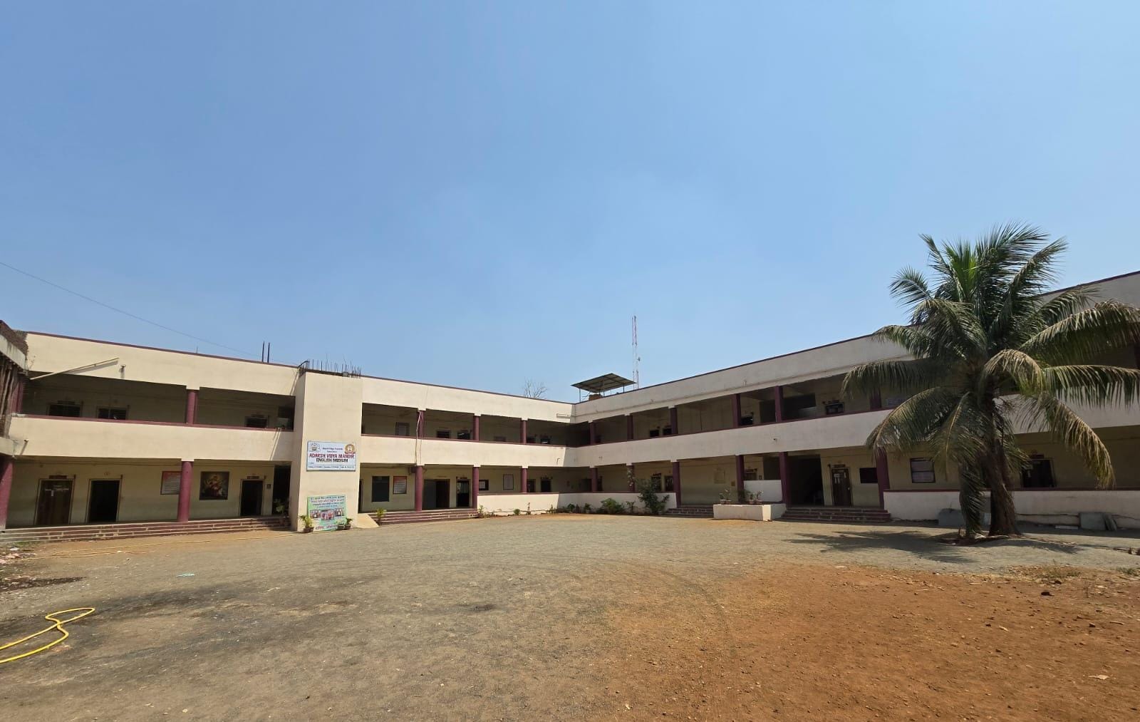 Students